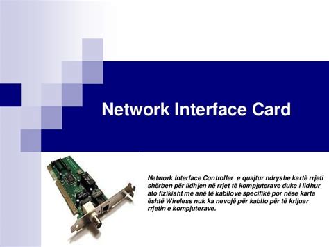 Network Interface Card