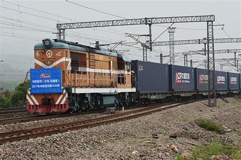 1 000th Freight Train Linking China And Europe Departs From Yiwu