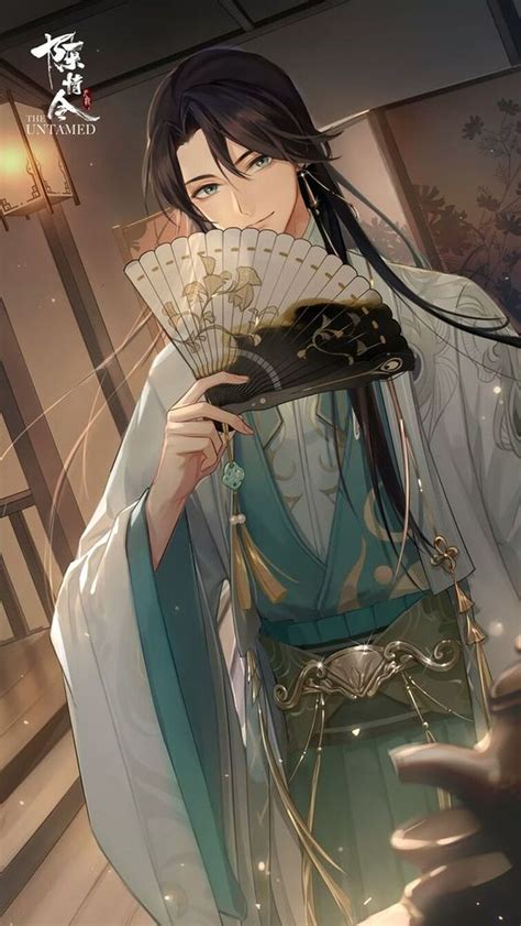 Happy Birthday Nie Huaisang 52023 Fandom