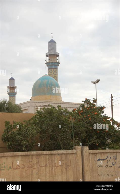 Shrine Of Ammar ibn Yasir mosque in Raqqa Stock Photo - Alamy