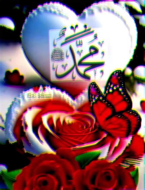 Mein Khabay Ko Deku Ga Naat 🥀😍💗😻💖💐 Youtube