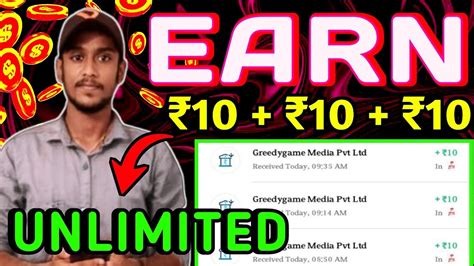 Unlimited Bug Trick New Money Making Unlimited Signup