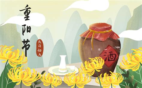 关于重阳节的句子大全（55句重阳节文案） 我爱育娃