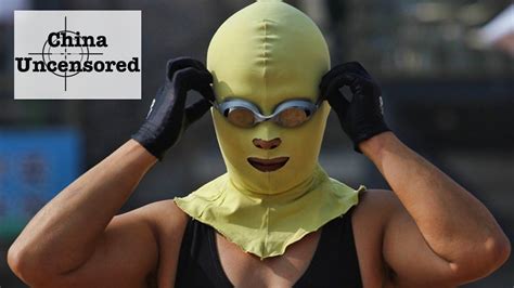 Meet The Facekini China S Terrifying Answer To Skincare China