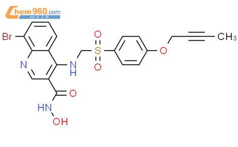 287379 31 1 3 Quinolinecarboxamide 8 Bromo 4 4 2 Butynyloxy Phenyl