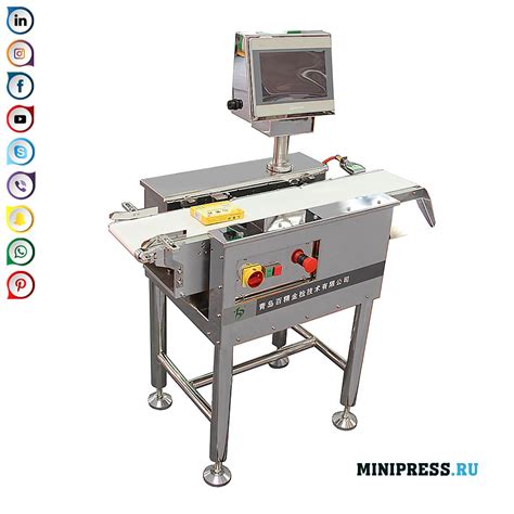 Mesin Berat Tinggi Tahap Ww Minipress Ru Pengangkut Tali