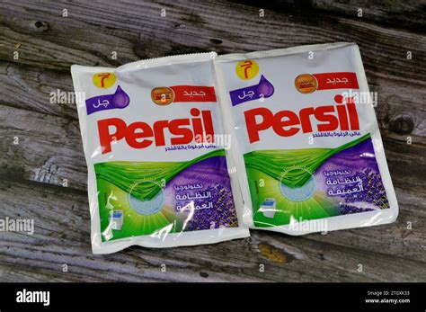 Persil Waschmittel Fotos Und Bildmaterial In Hoher Aufl Sung Alamy