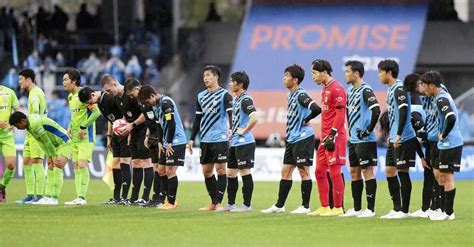 ＜川崎f・湘南＞湘南（左）と引き分けた川崎f ― スポニチ Sponichi Annex サッカー