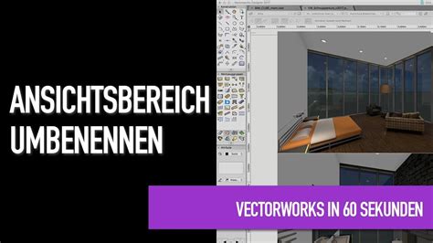 Ansichtsbereich Umbenennen Vectorworks In Sekunden Youtube