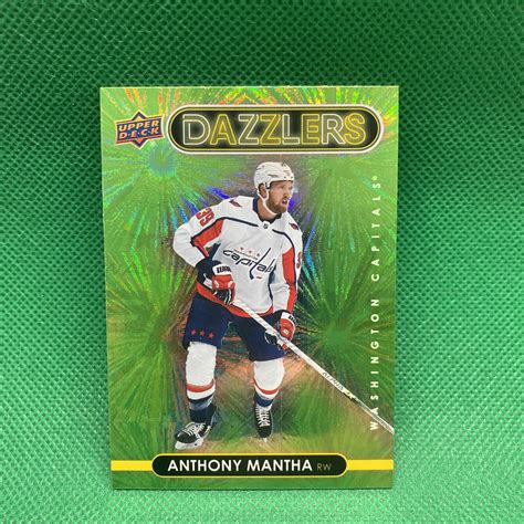 Upper Deck Series Dazzlers Green Dz Anthony Mantha For