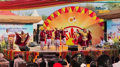 Haryanvi Folk Dance At Surajkund Mela Haryanvi Dance YouTube