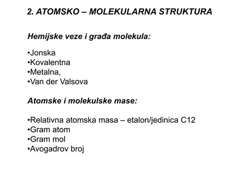 gradevinski materijali