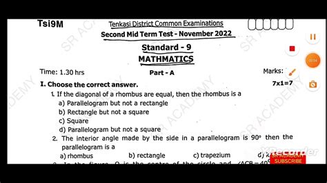 Th Std Maths Nd Midterm Previous Year Question Paper Thenkasi Dt