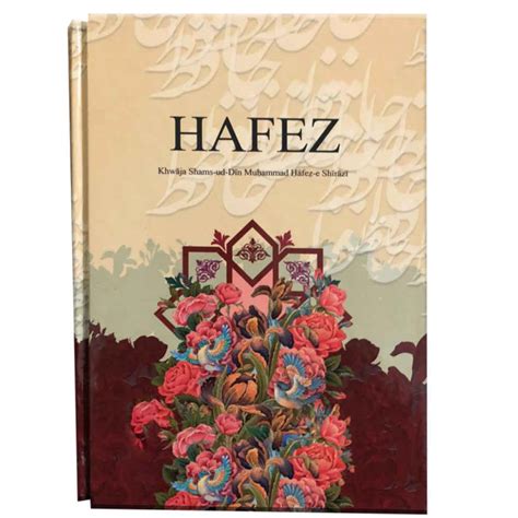 The Divan of Hafez Shirazi with Meaning & Fal-e Hafez Book (Farsi ...