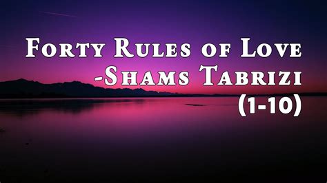 Forty Rules Of Love Shams Tabrizi 1 10 YouTube