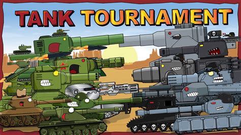 "Tank Tournament – full 2nd season plus Bonus" – Cartoons about tanks ...