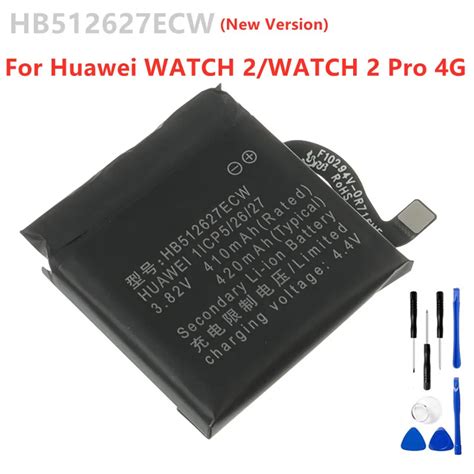 Batería Original HB512627ECW para Huawei Watch2 Pro 4G EO DLXXU