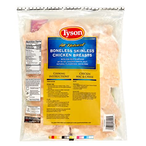 Tyson Boneless Skinless Chicken Breasts