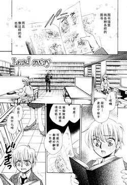 E Hentai Galleries The Free Hentai Doujinshi Manga And Image Gallery System