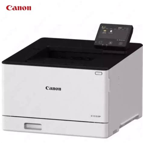 Цветной лазерный принтер Canon i-SENSYS X C1333P (A4, 33.стр/мин, USB ...