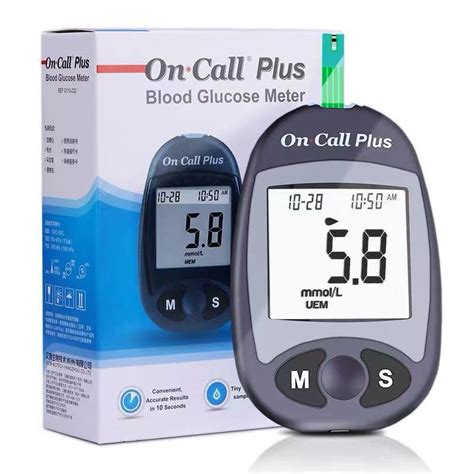 Medical Glucometer Monitor Digital Blood Glucose Meter Diabetes Glucose