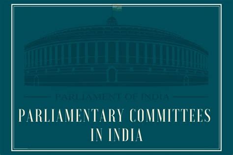 How many Parliamentary Committees are there in India? - OwnTV