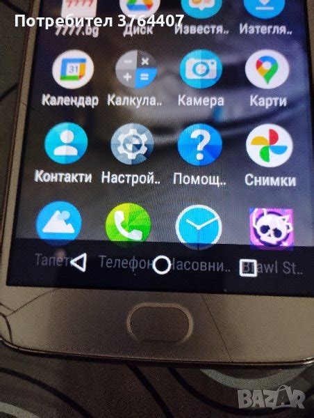 Телефон Motorola в Motorola в гр. Димитровград - ID42634601 — Bazar.bg