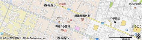 鳥取県米子市西福原6丁目2の地図 住所一覧検索｜地図マピオン