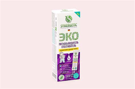 Пятновыводитель-отбеливатель «SYNERGETIC» 4 стика, 100 г – купить по ...