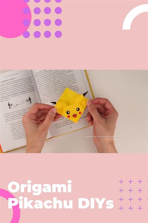 How to make origami pikachu bookmark easy origami cute origami – Artofit