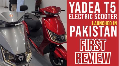 Yadea T5 Electric Scooter First Review PAK EVs