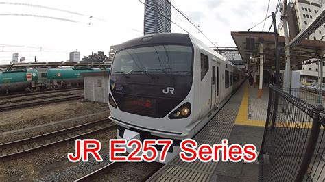 Japan Railway Jr Chuo Main Line E257 Series E257 5 Azusa Hachioji