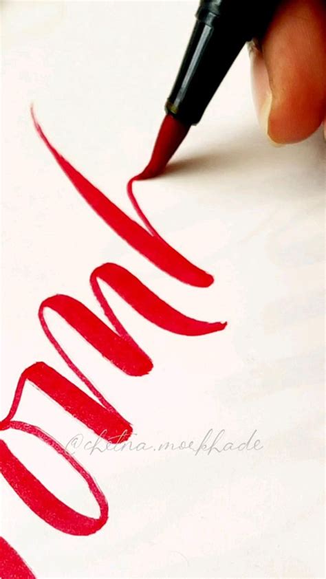 Learn Brush Calligraphy from Basics to Advance #brushcalligraphy # ...