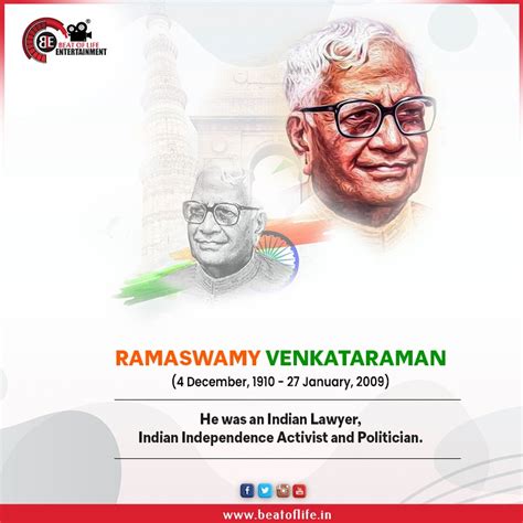 Ramaswamy Venkataraman - A Renowned Personality - Beat of Life ...