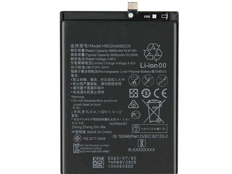 Huawei Hb Eew Replacement Battery Shop Battery