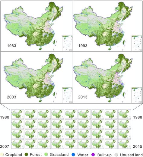 地学系俞乐课题组发布中国1980 2015逐年土地覆盖土地利用数据集 清华大学