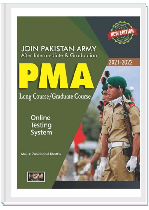 PMA Test Preparation Book PMA Guide Book 2024 PAK ARMY GUIDE