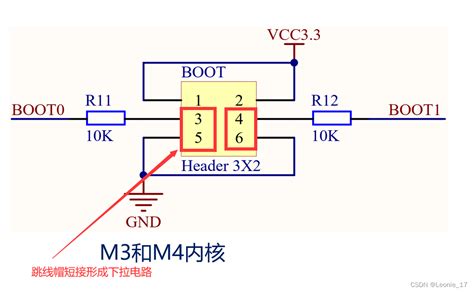 Stm32 第4讲 Stm32原理图 Csdn博客