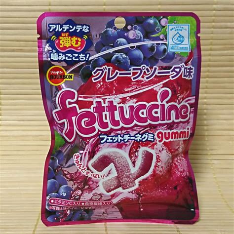 Fettuccine Gummy Candy Grape Soda Napajapan