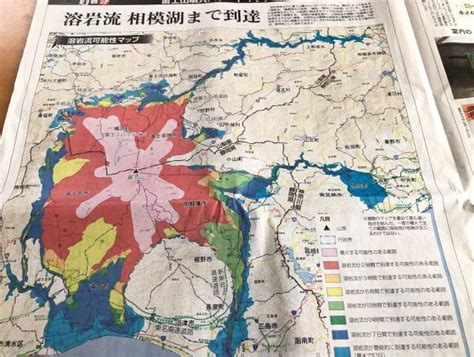 50 富士山 ハザードマップ 2021 158215 富士山 ハザードマップ 2021