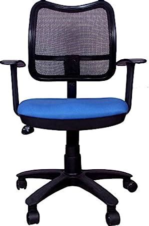 Rajpura Square Medium Back Revolving Chair With Push Back Mechanism In