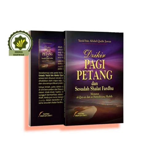 Jual Buku Dzikir Pagi Petang Dan Sesudah Shalat Fardhu Menurut Al Quran