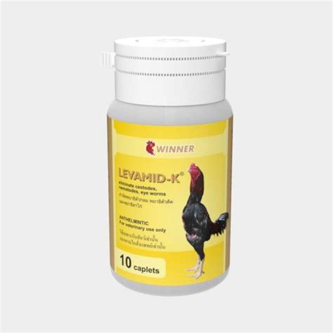 LEVAMID-K adalah sediaan yang mengandung Niclosamide dan Levamisole HCl ...