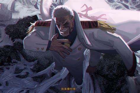 One Piece Garp Wallpaper