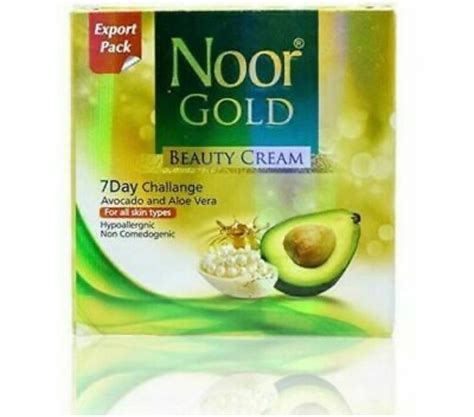 Noor Gold Beauty Whitening Cream 100 Original With Avocado And Etsy