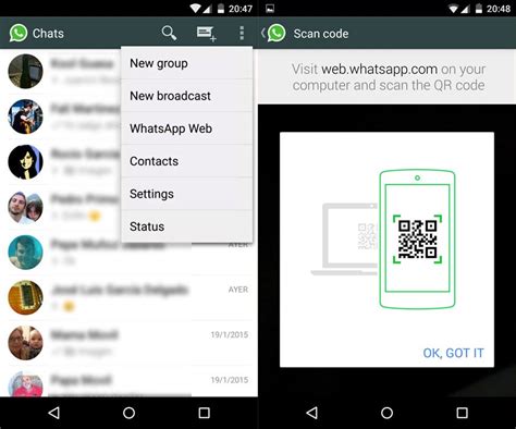 Web Version Of Whatsapp Now Available