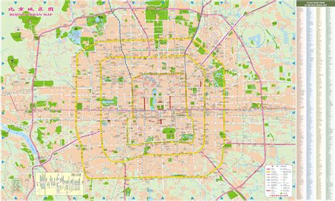 Beijing Street Map - Beijing China • mappery