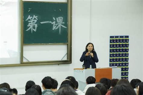 南昌航空大学科技学院院长李冰颖为联系学部师生讲授“开学第一课”凤凰网江西凤凰网