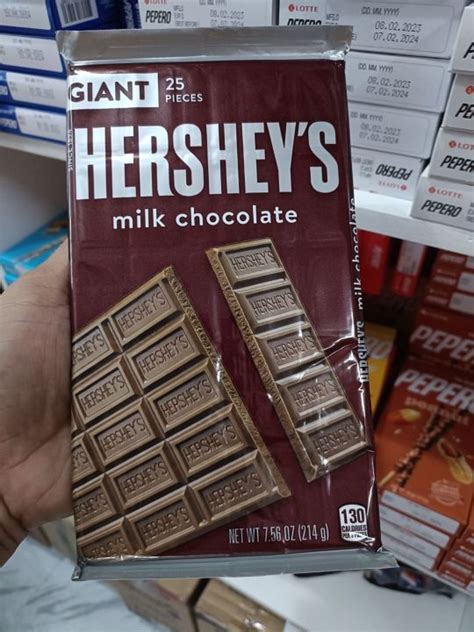 Hersheys Giant Milk Chocolate214g Lazada Ph