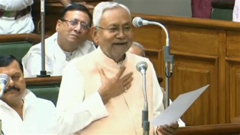 Nitish Kumar Vulgar Language Row Complaint Filed Against Bihar Cm